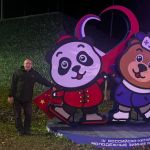 Сергей, 56 лет