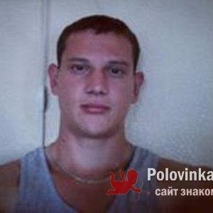 Владислав Ширкин, 29 лет